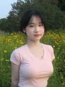  赖清德上任月 
